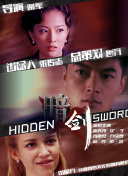 亚洲第一区中文字幕